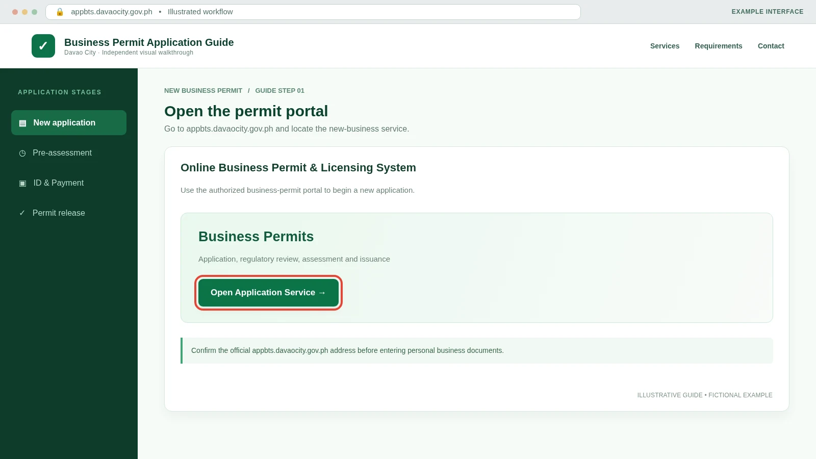 Official portal landing screen