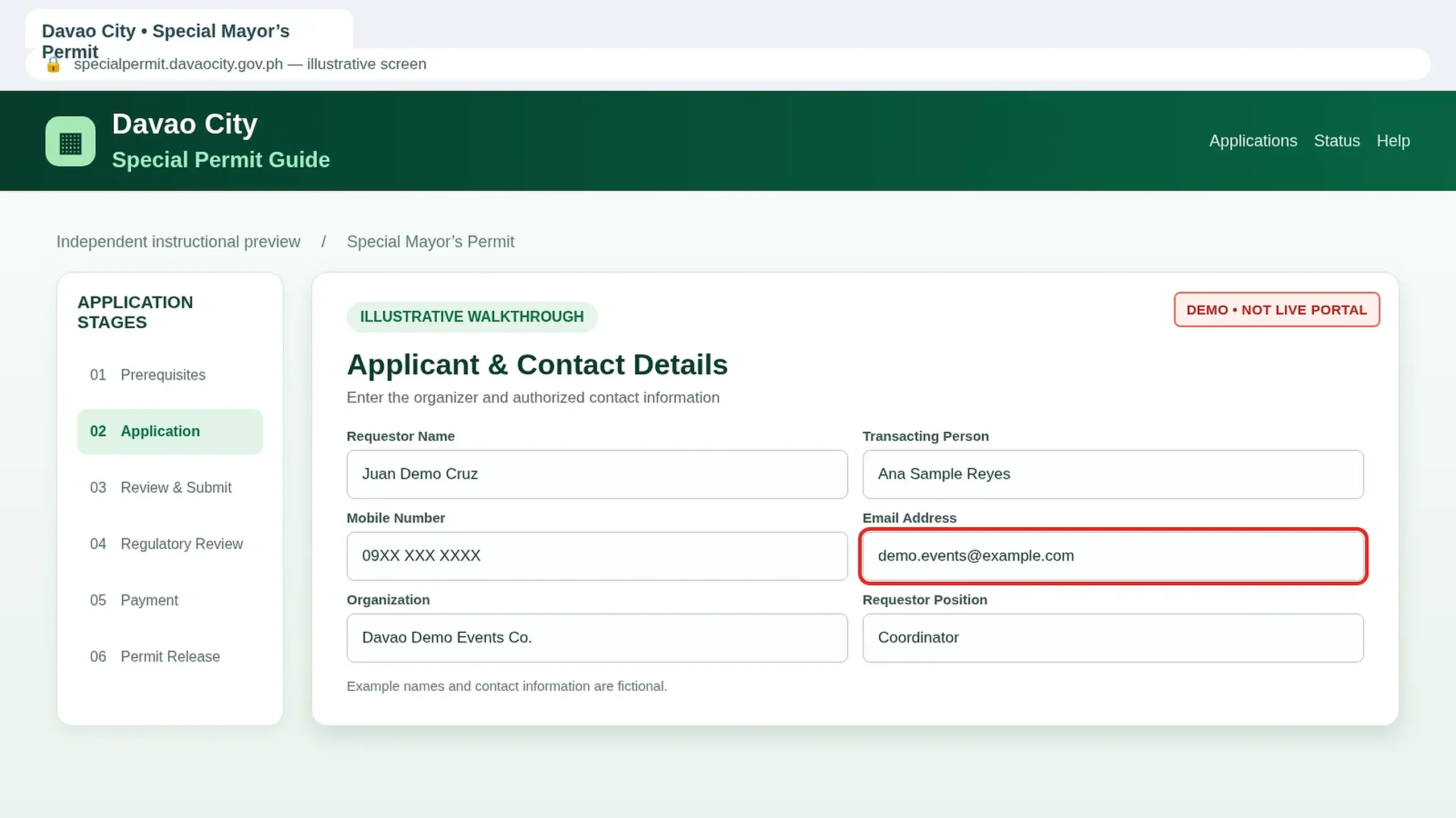 Special Permit contact information form