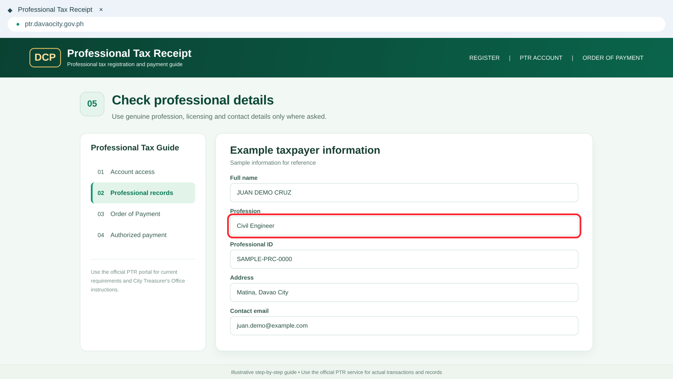 PTR personal and professional information review