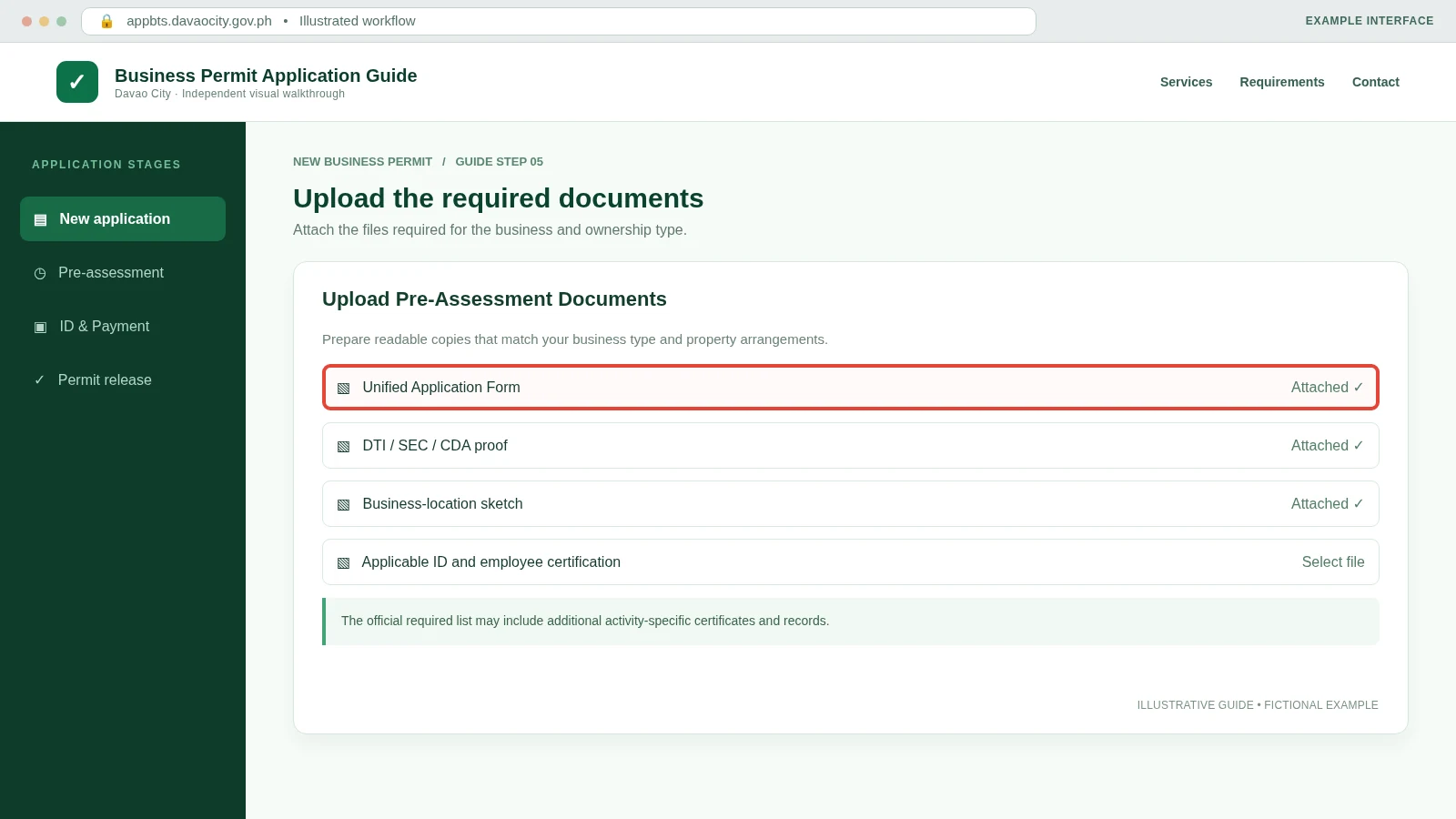 Required document upload