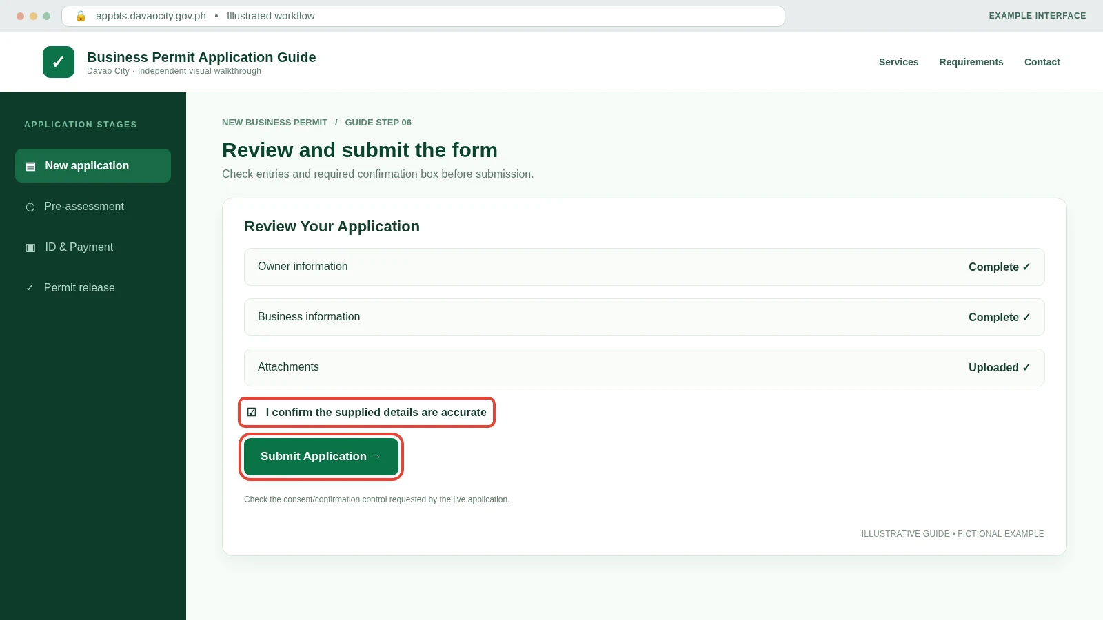 Application review screen