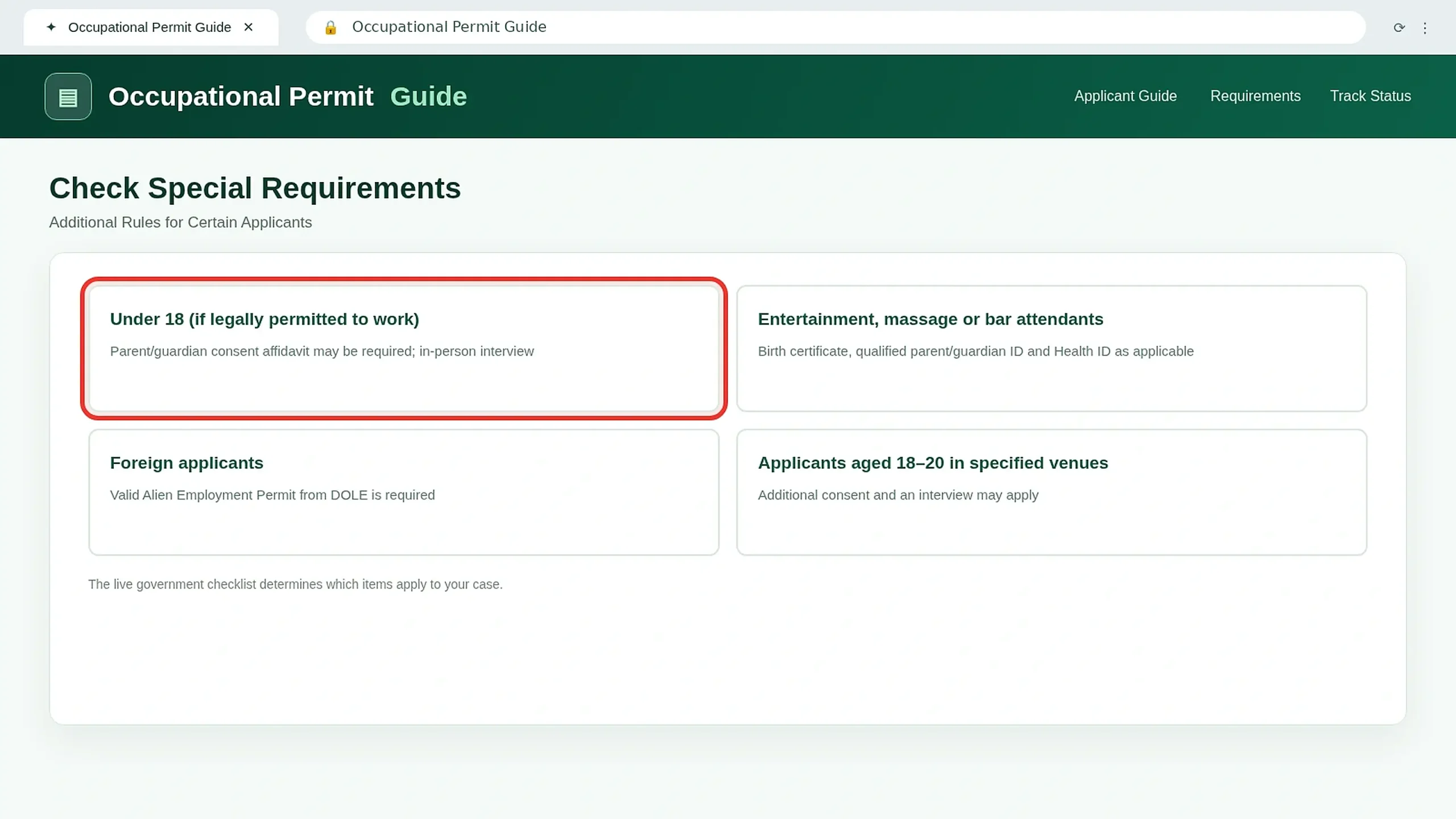 Special occupational permit requirements