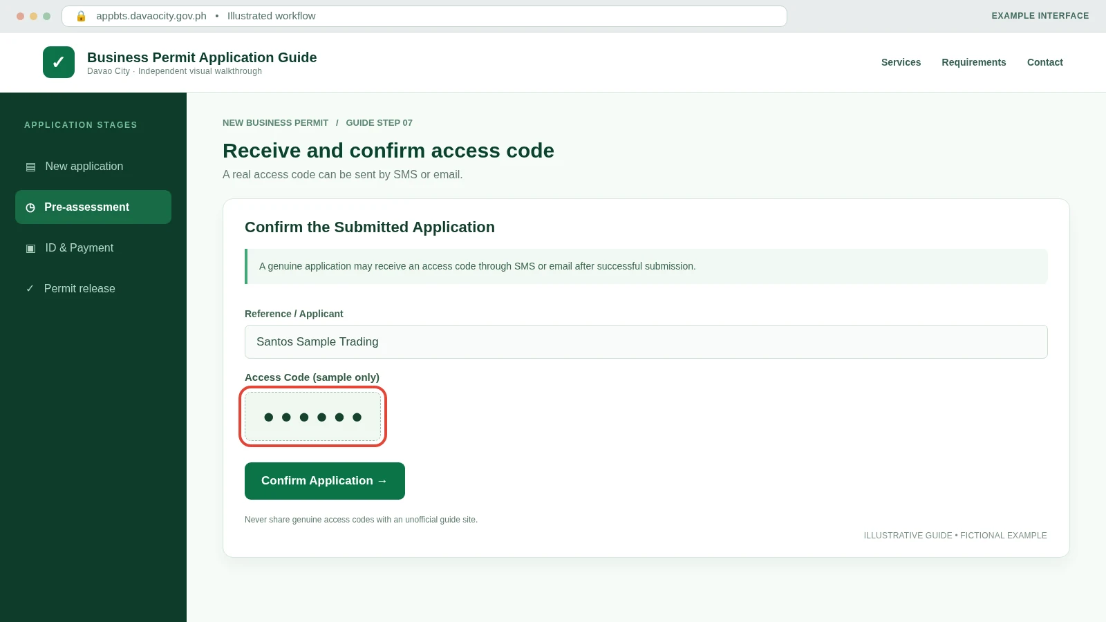 Access-code confirmation