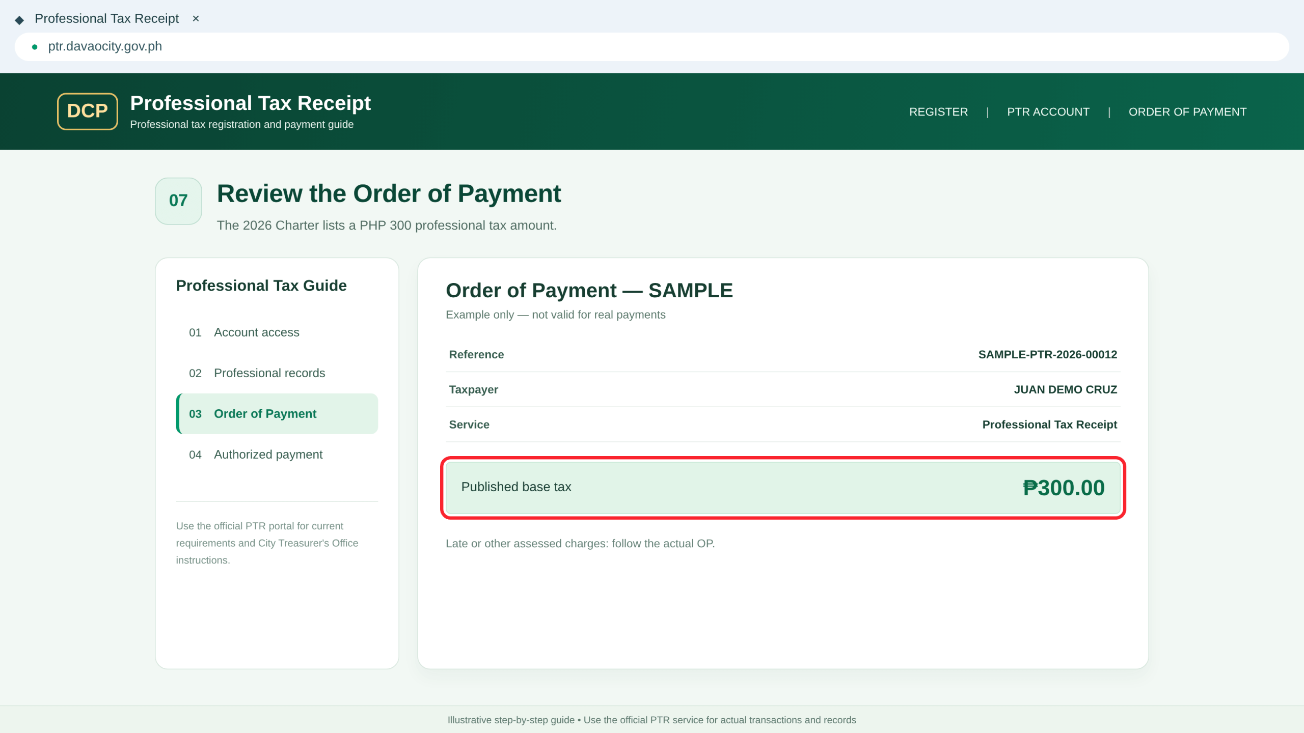 PTR Order of Payment amount review