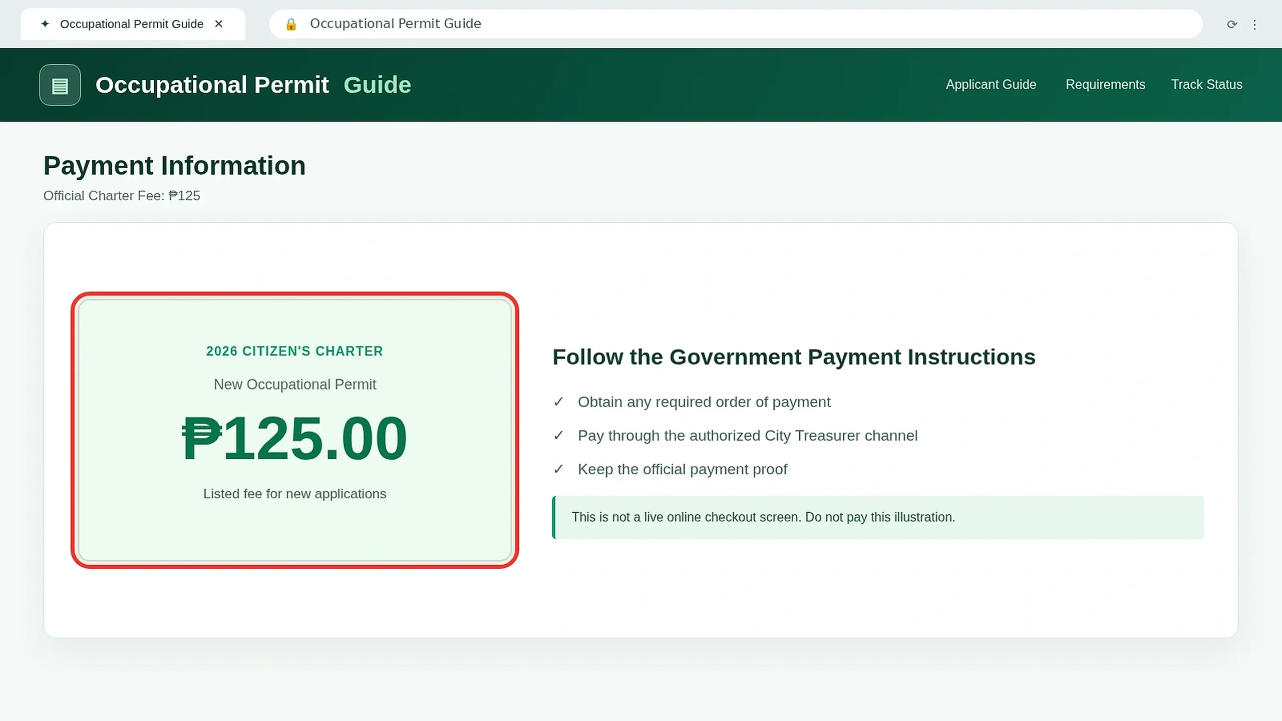 Official fee information screen
