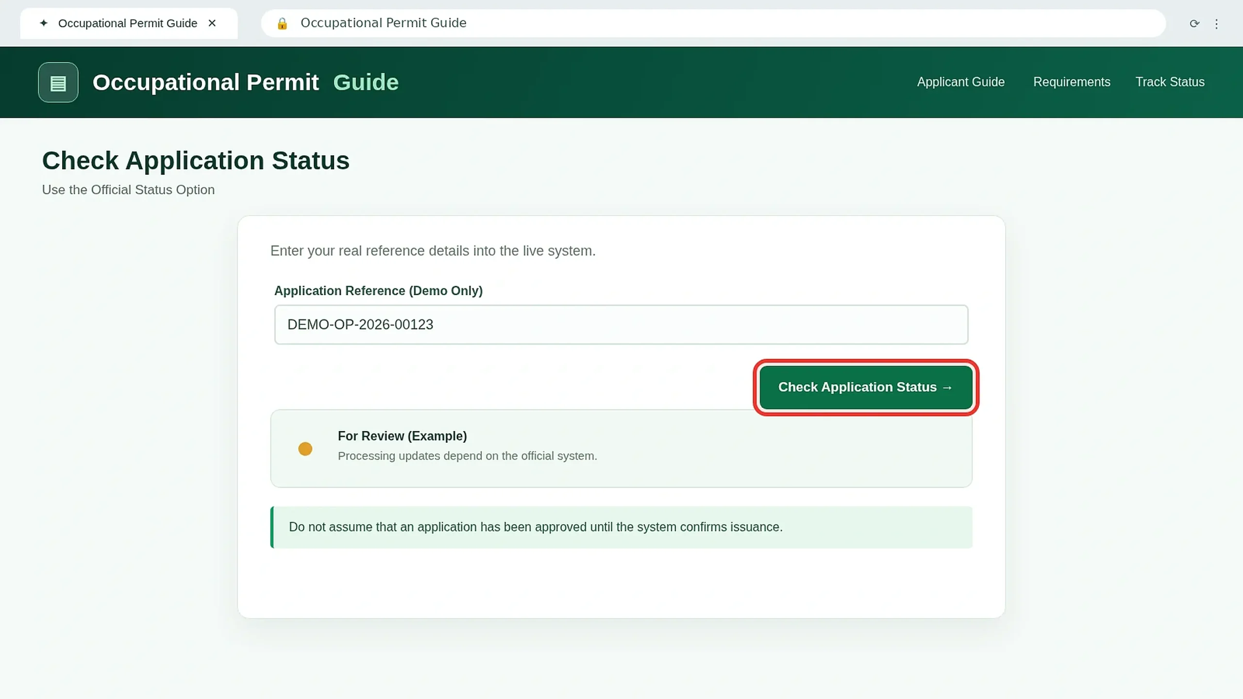 Check Application Status screen