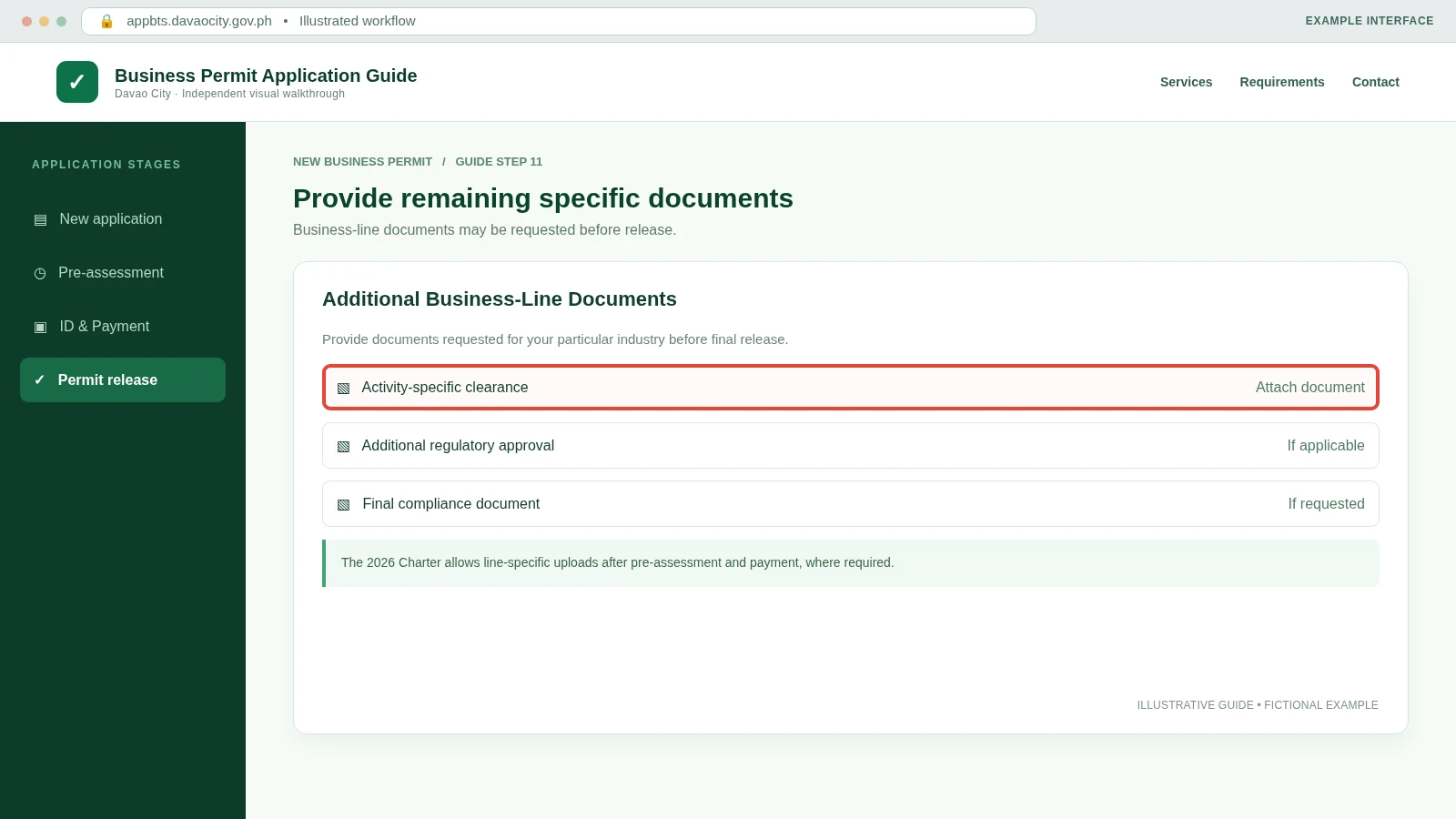 Additional document upload